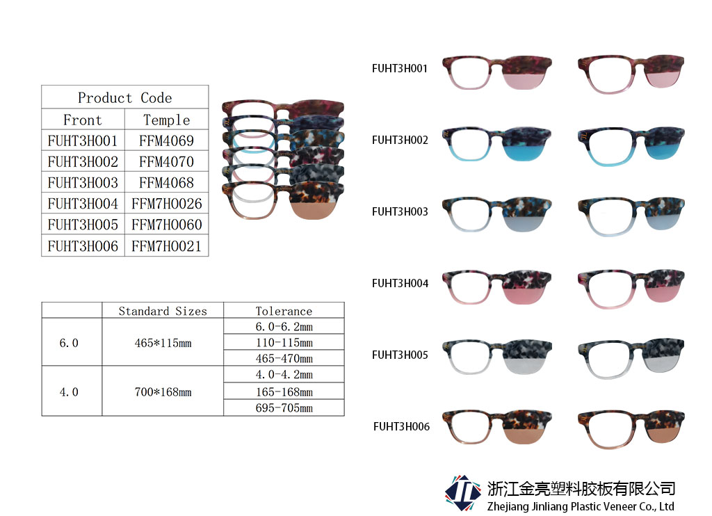  FUHT3H001-006