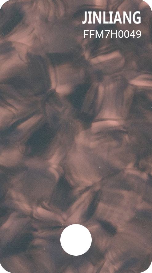 FFM7H0049