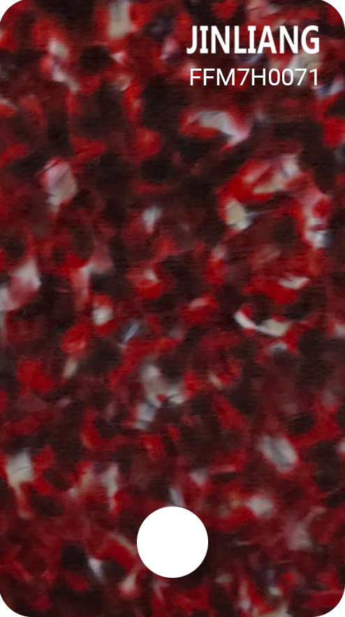 FFM7H0071