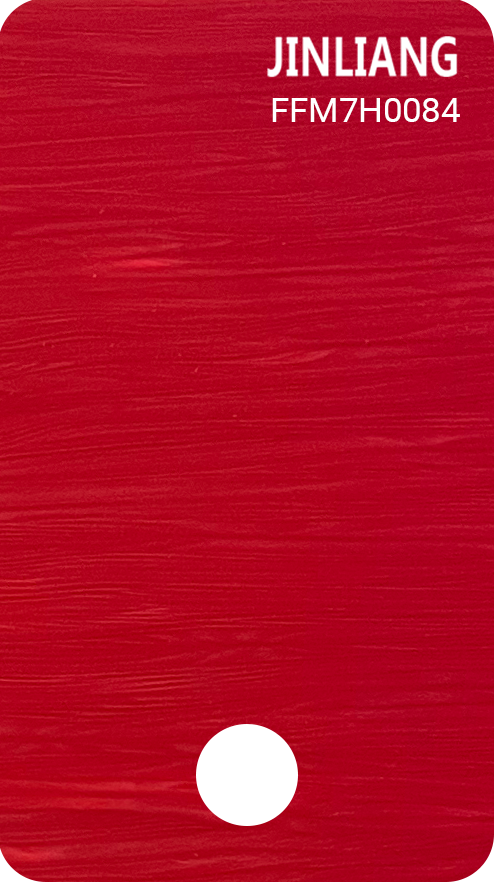 FFM7H0084