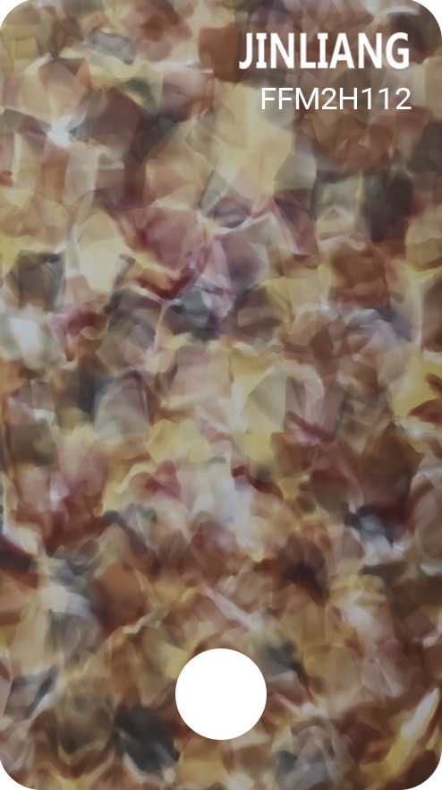 FFM2H112